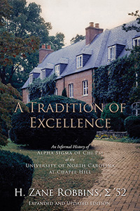 A Tradition of Excellence