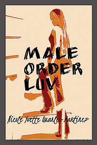 Male Order Luv
