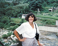 Patrice Demers Kaneda