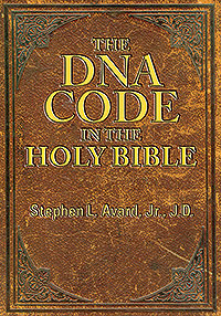 The DNA Code in The Holy Bible