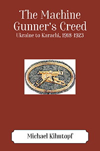 The Machine Gunner's Creed