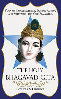 The Holy Bhagavad Gita