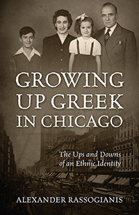 GROWING UP GREEK IN CHICAGO