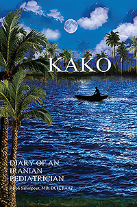 KAKO