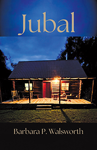 Jubal