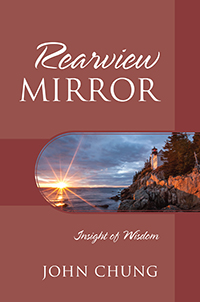 Rearview Mirror_eBook