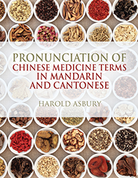 Pronunciation of Chinese Medicine Terms in Mandarin and Cantonese