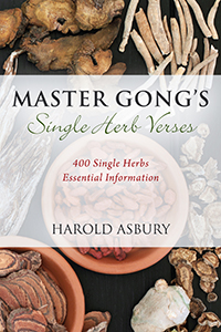 Master Gong's Single Herb Verses