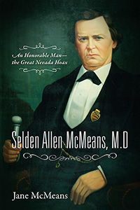 Selden Allen McMeans, M.D.