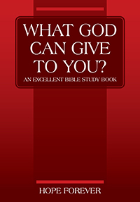 WHAT GOD CAN GIVE TO YOU?