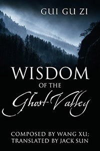 Wisdom of the Ghost Valley
