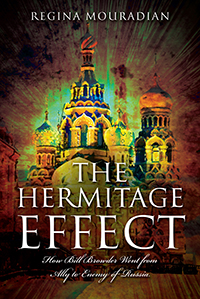 The Hermitage Effect