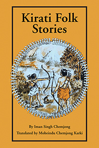 Kirati Folk Stories
