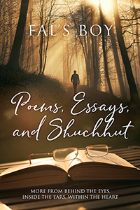 Poems, Essays and Shuchhut (eBook Edition)