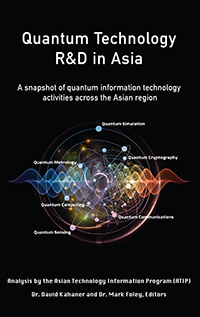 Quantum Technology R&D in Asia