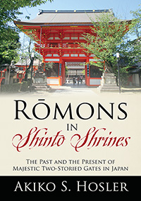 Rōmons in Shinto Shrines