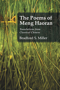 The Poems of Meng Haoran