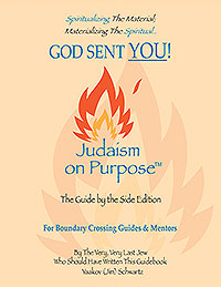 God Sent You!