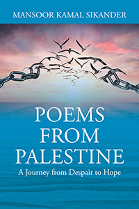 Poems from Palestine (eBook Edition)