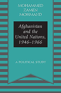 Afghanistan and the United Nations, 1946–1966