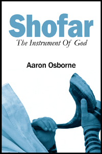 Shofar