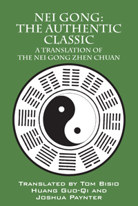 Nei Gong: The Authentic Classic