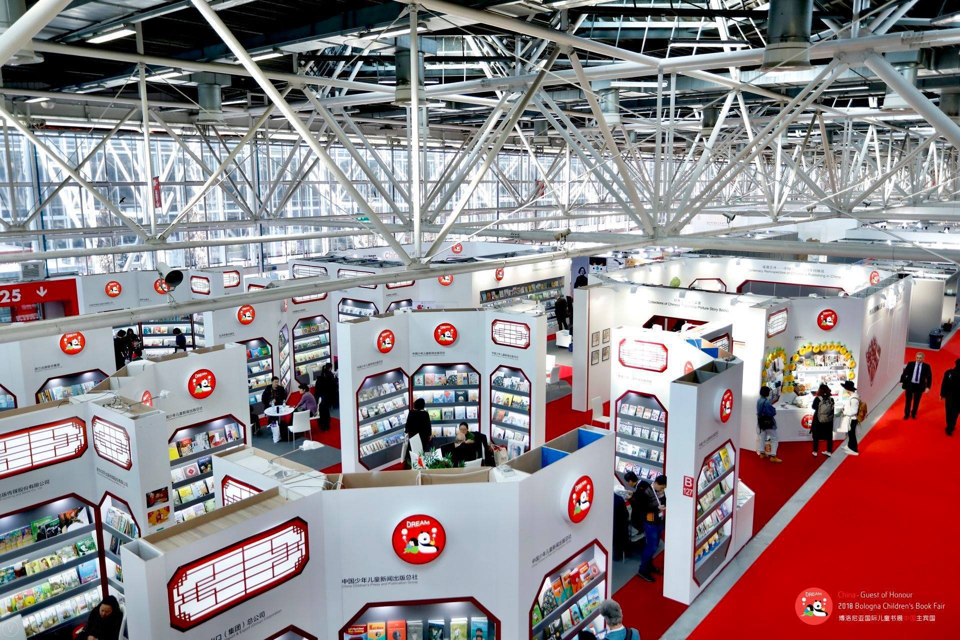 Beijing Book Fair at OutskirtsPress Self Publishing