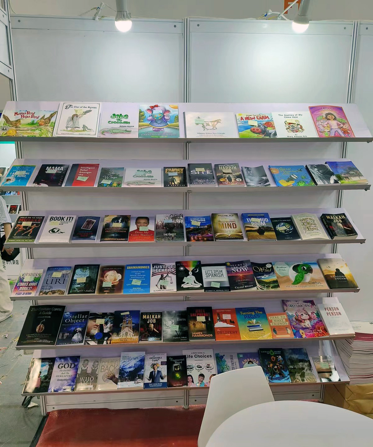 Books displayed face-out at the Beijing International Book Fair